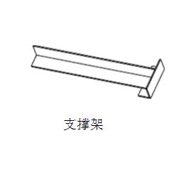防輻射<a href='http://www.ndyebx.cn/Search/index.asp?q=鉛板' target='_blank'>鉛板</a>施工