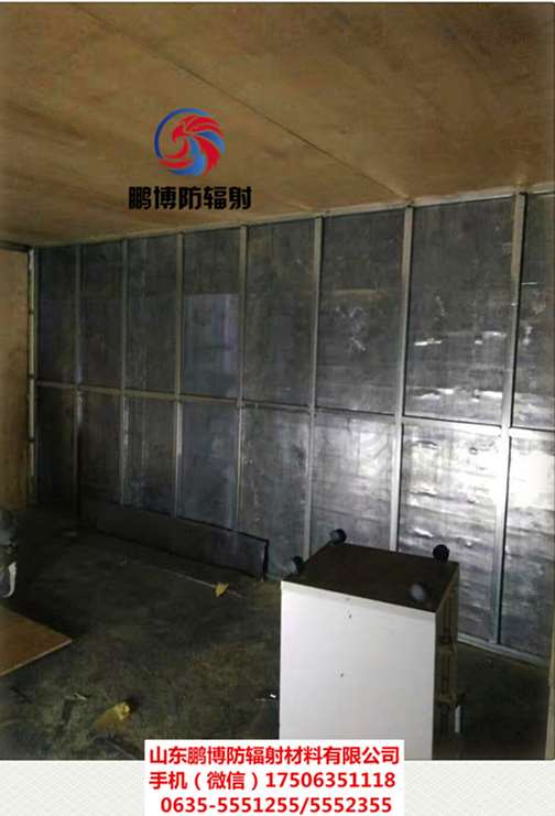 <a href='http://www.ndyebx.cn/Search/index.asp?q=鉛板' target='_blank'>鉛板</a>墻面防護施工方案