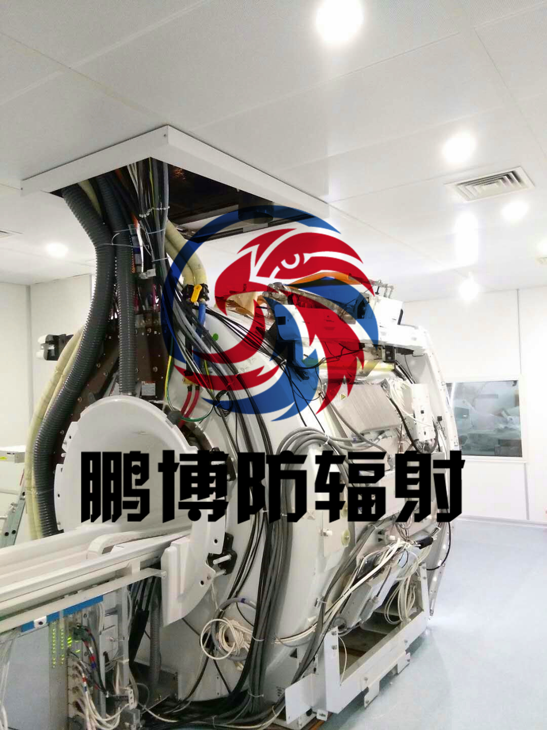 山東鵬博防輻射材料有限公司，核磁共振項(xiàng)目施工現(xiàn)場(chǎng)。
